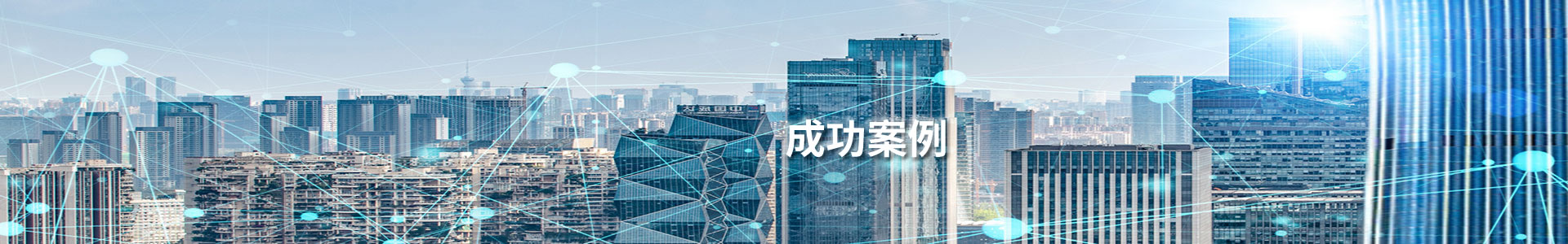 球盟会体育app