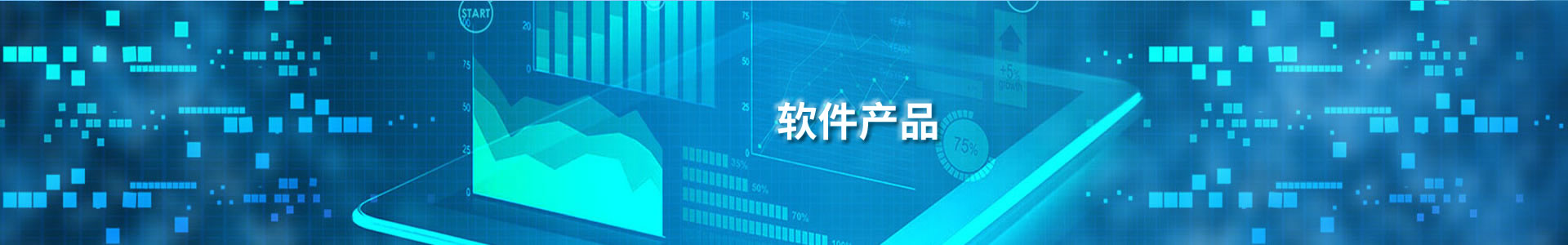 球盟会体育app