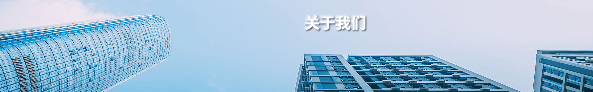 球盟会体育app