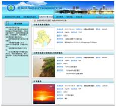 http://www.mapgis.com/wcs/Upload/image/20150302/20150302062906_61251.png